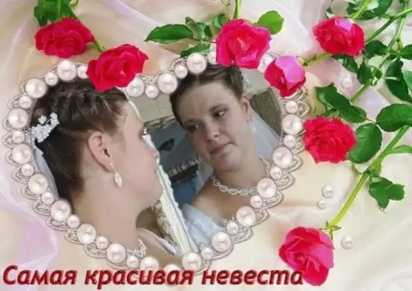Тяжелое похмелье свадебного фотографа