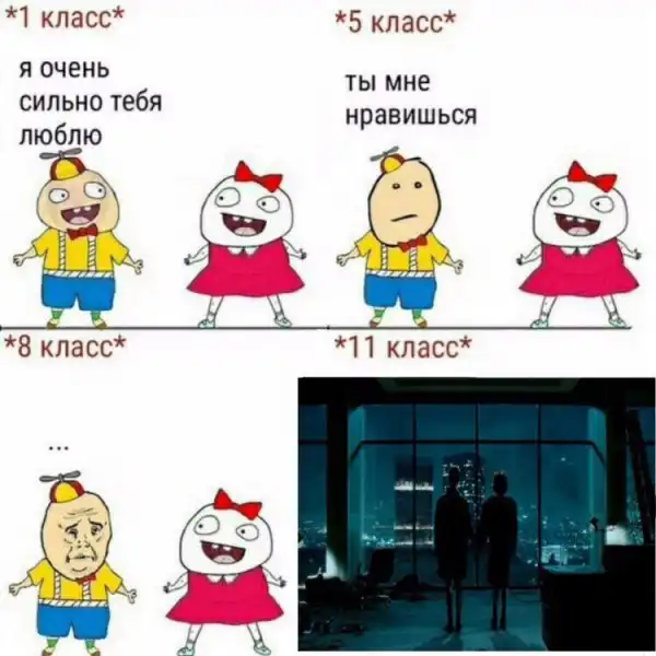 Нестандартный юмор :)