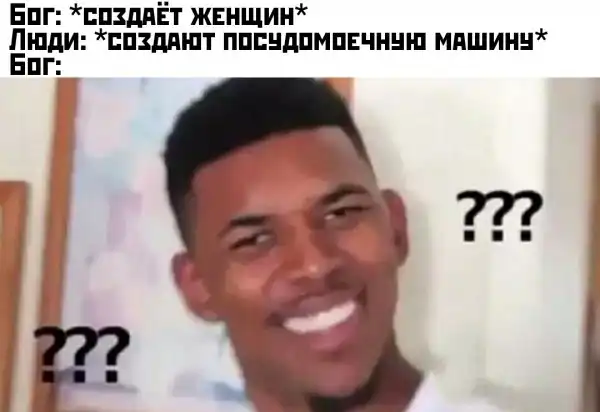 Нестандартный юмор :)