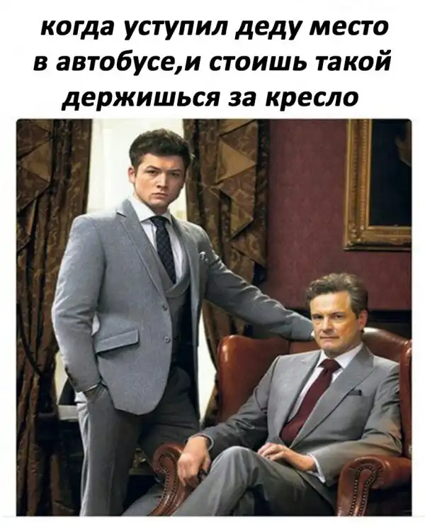 Нестандартный юмор :)