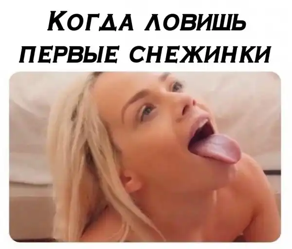 Нестандартный юмор :)