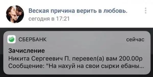 Нестандартный юмор :)