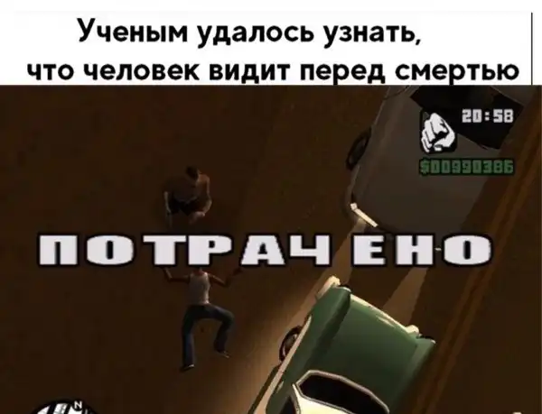 Нестандартный юмор :)