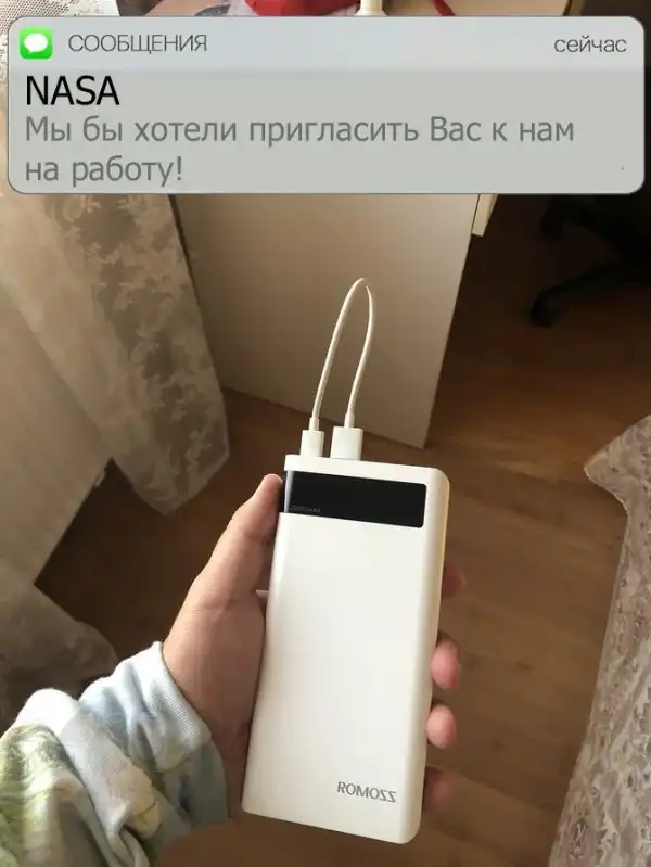 Нестандартный юмор :)