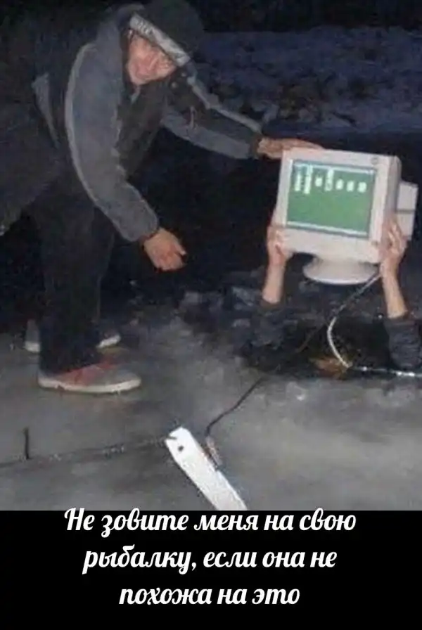 Нестандартный юмор :)