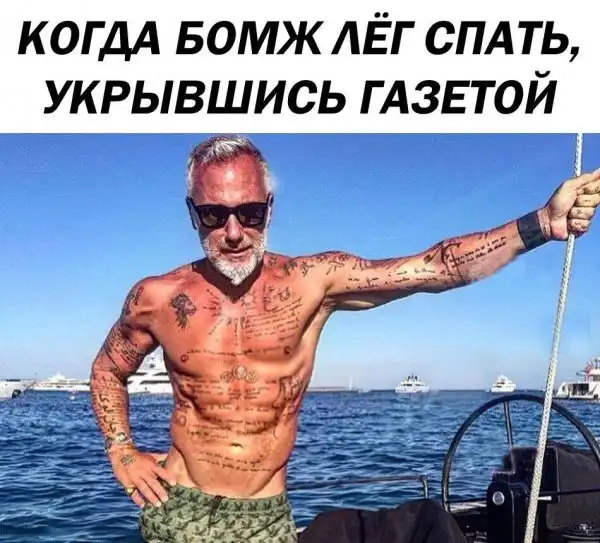 Нестандартный юмор :)