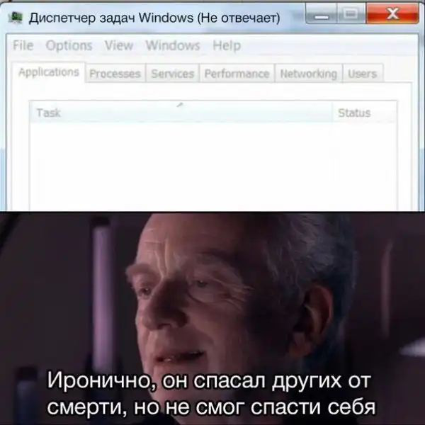 Нестандартный юмор :)