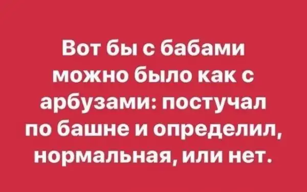 NeFормат