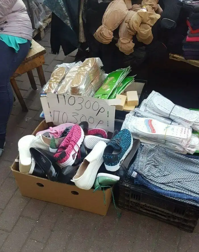 Мы тут это... самые ржачные ценники собрали Мы тут это... самые ржачные ценники собрали