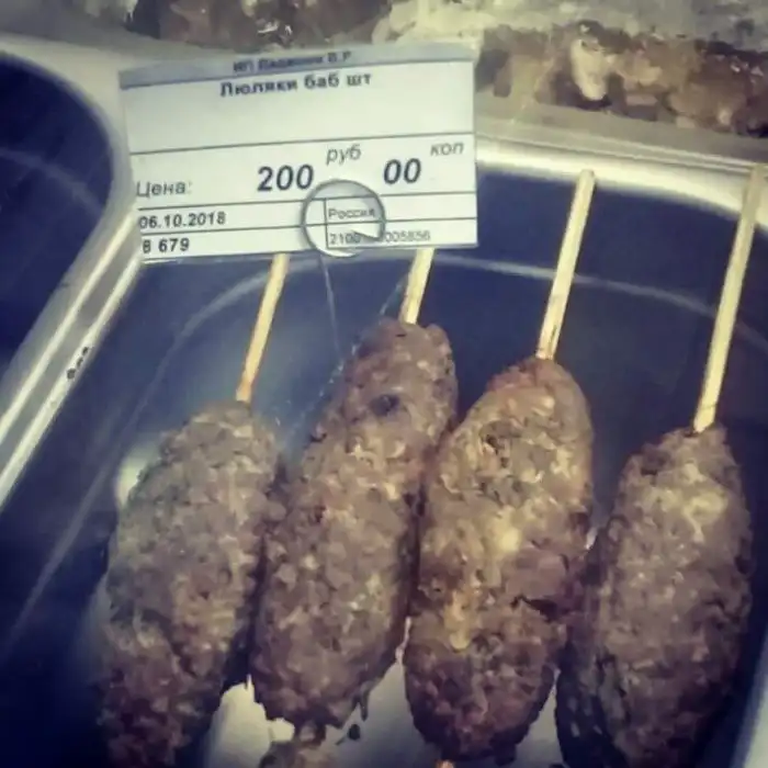 Мы тут это... самые ржачные ценники собрали Мы тут это... самые ржачные ценники собрали