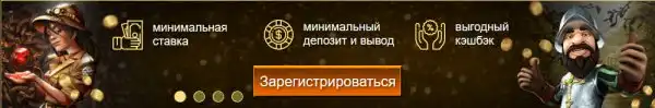 Клуб Вулкан - фортуна которую мы заслужили