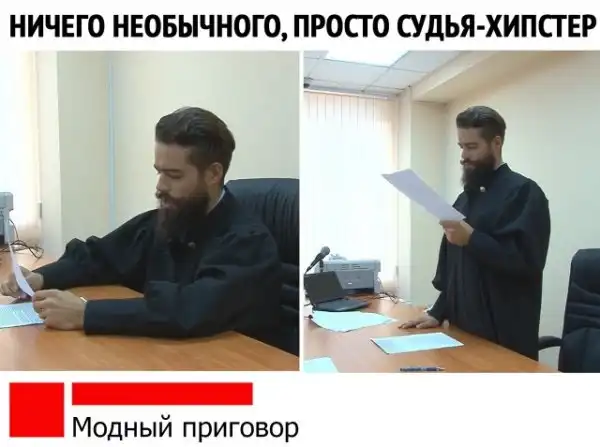 Чуток картинок