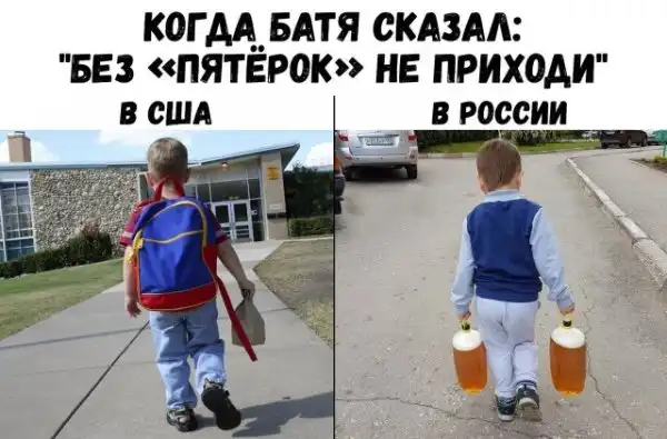 Чуток картинок