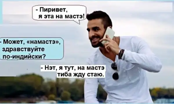 Картинки с надписями, истории и анекдоты