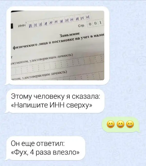 Люди, которые действуют вопреки любым стереотипам Люди, которые действуют вопреки любым стереотипам