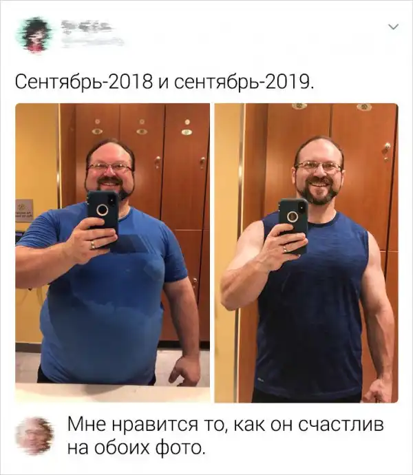 Люди, которые действуют вопреки любым стереотипам Люди, которые действуют вопреки любым стереотипам