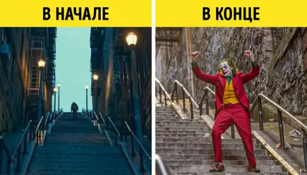 Сюжетные детали фильма «Джокер», которые поняли лишь отпетые киноманы