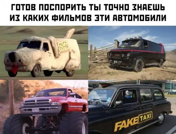 Прикольные картинки абавсём:D