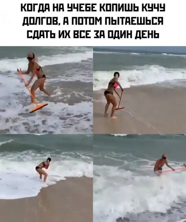Прикольные картинки абавсём:D