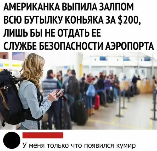 Прикольные картинки абавсём:D