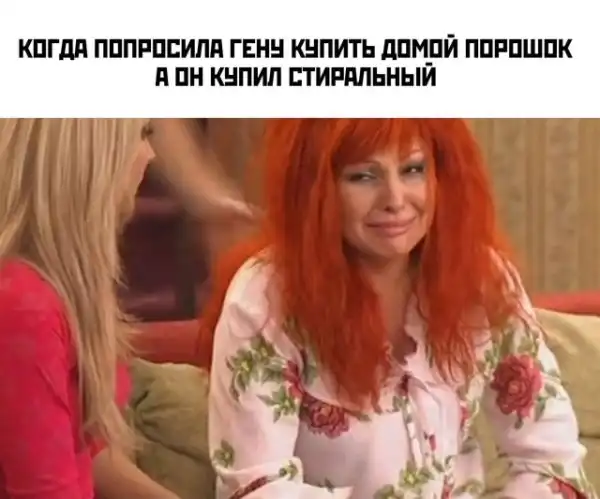 Прикольные картинки абавсём:D