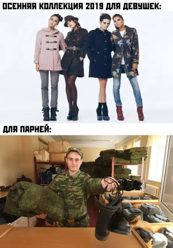 Прикольные картинки абавсём:D
