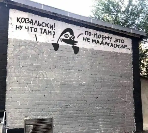 Прикольных картинок пост
