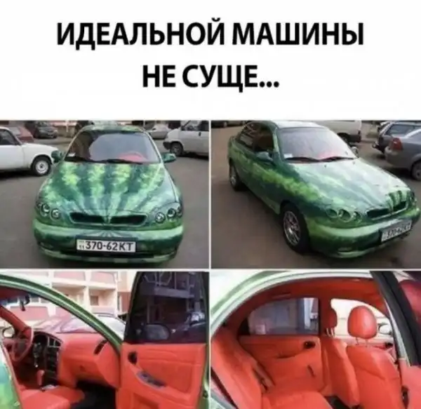 Немного картинок для настроения