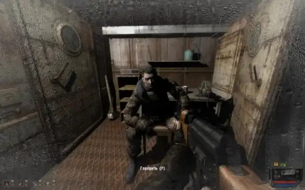 S.T.A.L.K.E.R.: Зов Припяти исполнилось 10 лет