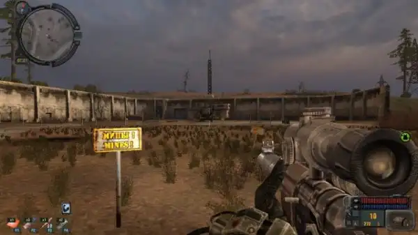 S.T.A.L.K.E.R.: Зов Припяти исполнилось 10 лет