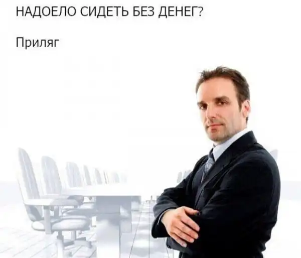 Пикчи и мемасики
