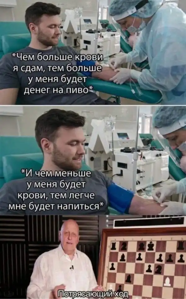 Пикчи и мемасики