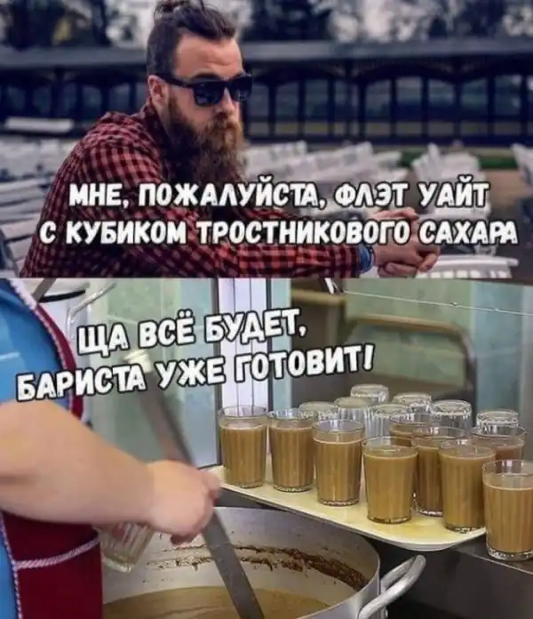 Пикчи и мемасики