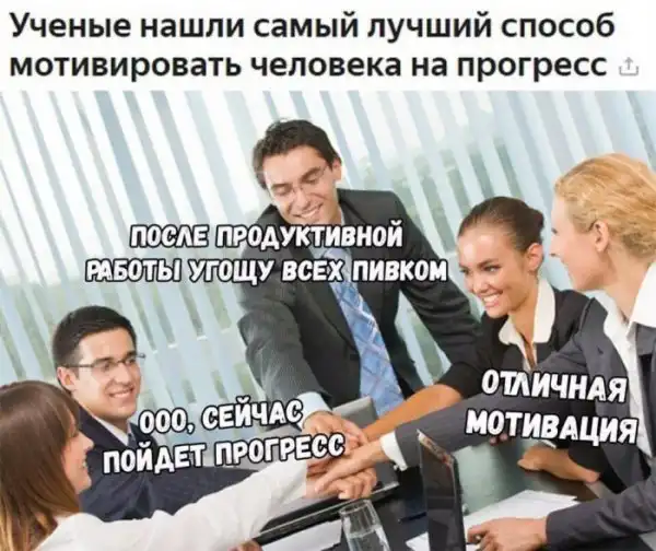 Пикчи и мемасики