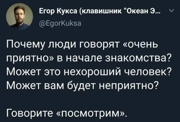 Пикчи и мемасики