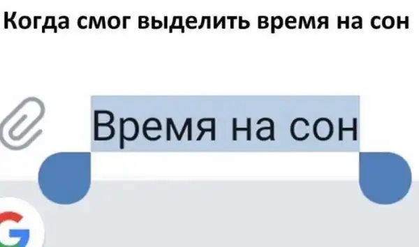 Пикчи и мемасики