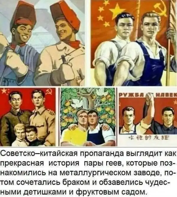 Пикчи и мемасики