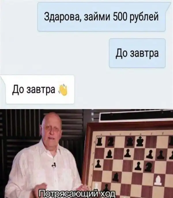 Пикчи и мемасики