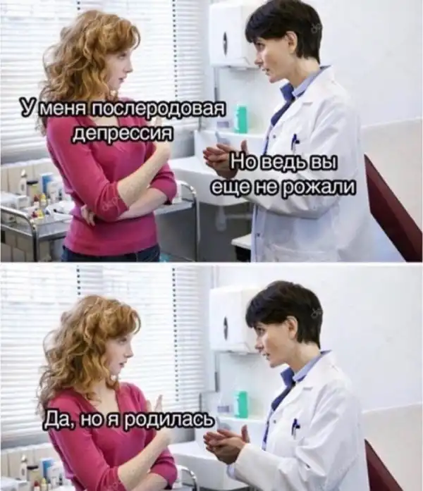 Пикчи и мемасики