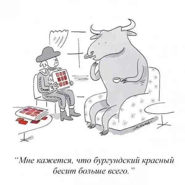 Пикчи и мемасики