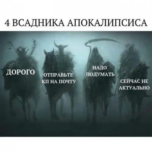 Пикчи и мемасики