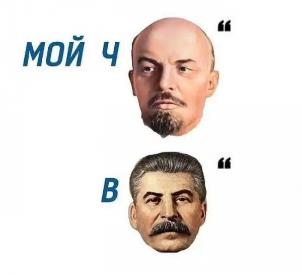 Пикчи и мемасики
