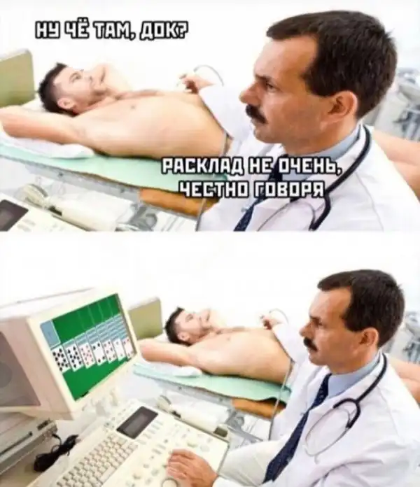 Пикчи и мемасики
