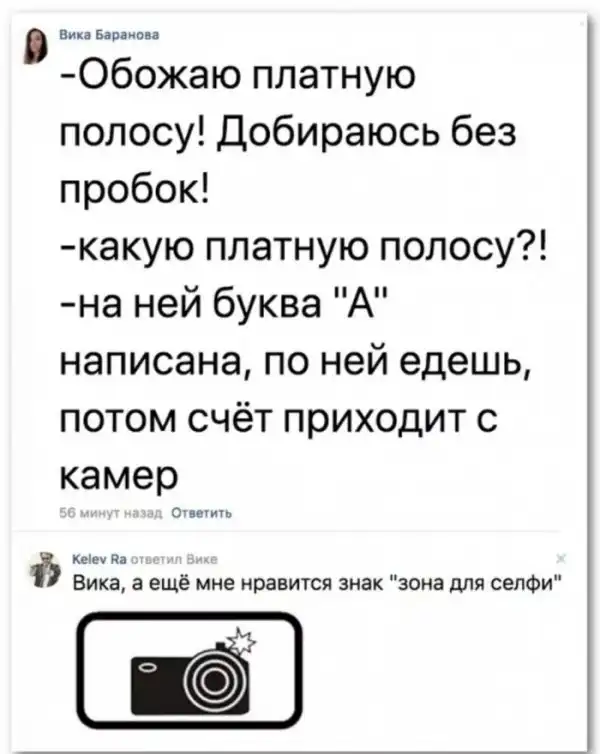 Бредзона