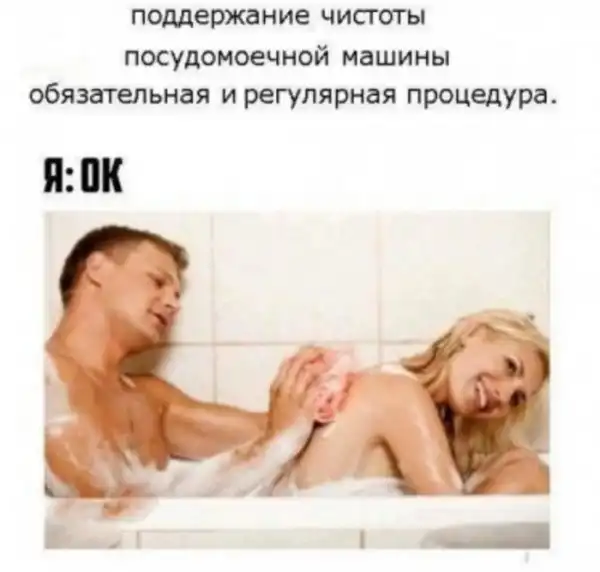 Бредзона