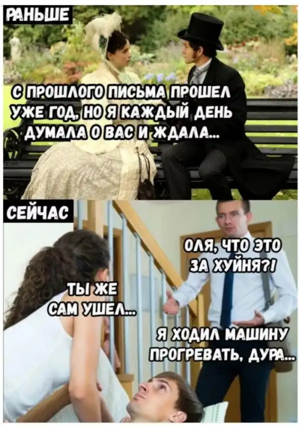 Бредзона