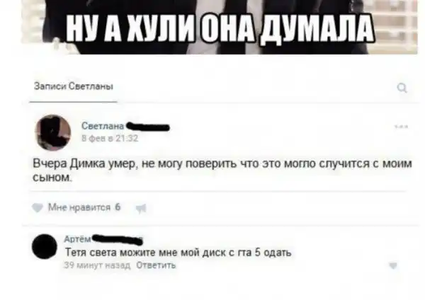 Бредзона