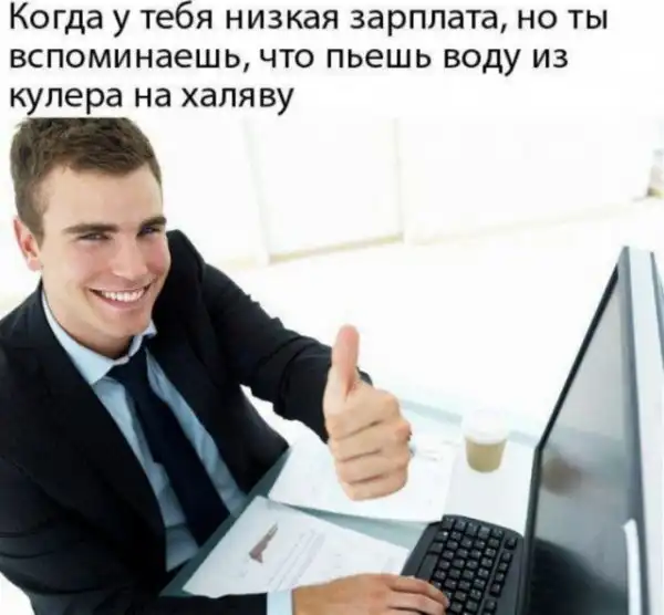 Немного картинок для настроения