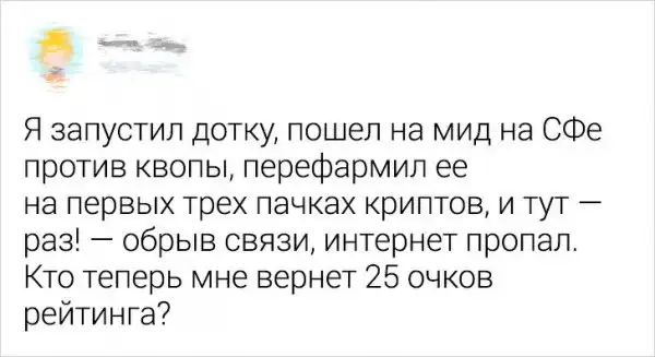 Подборка клиентов, которых могут вытерпеть только самые терпеливые сотрудники Подборка клиентов, которых могут вытерпеть только самые терпеливые сотрудники