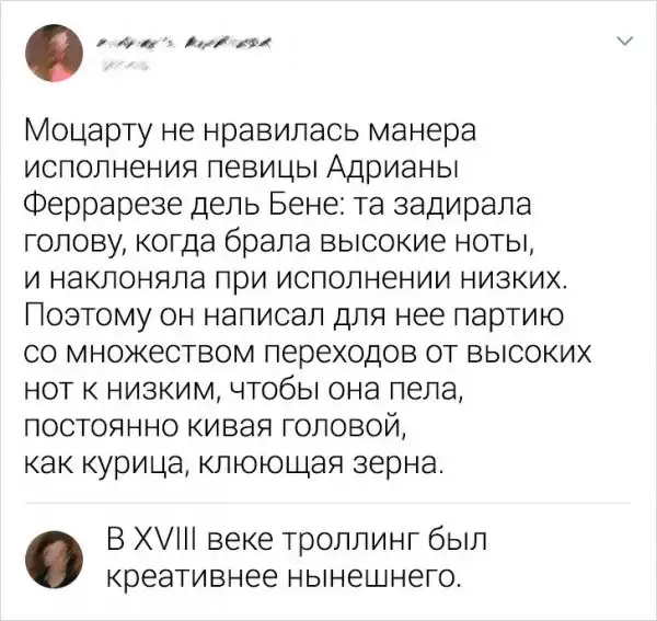Новая подборка смешных комментариев